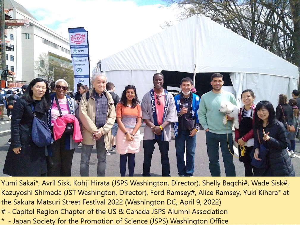 Photo of three members of the JSPS Washington Office, three members of the Capitol Region Chapter, two of their spouses, and the director of JST Washington